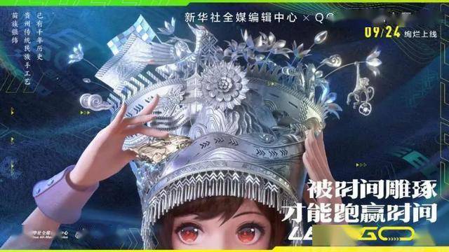 探索數(shù)字背后的神秘力量，王中王中特與數(shù)字世界7777788888的交融