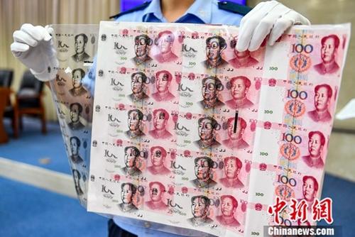 王中王免費資料大全料大全一精準與犯罪違法問題探討