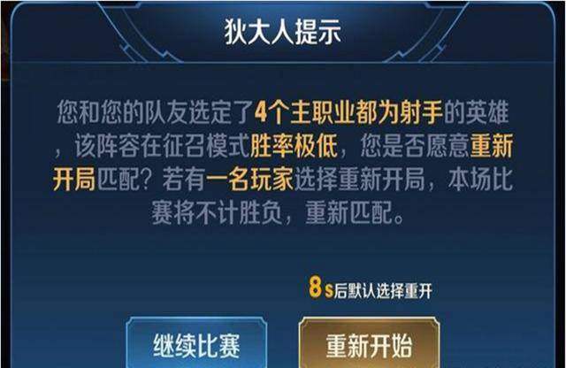 吳瑞若馨 第7頁(yè)