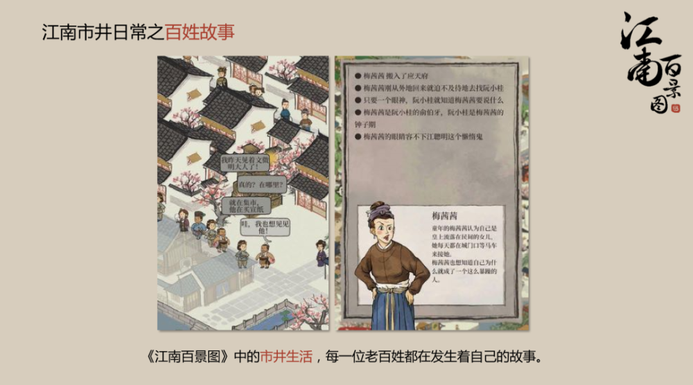 探索跑狗論壇版，數(shù)字游戲的新天地——77777與88888的魅力世界