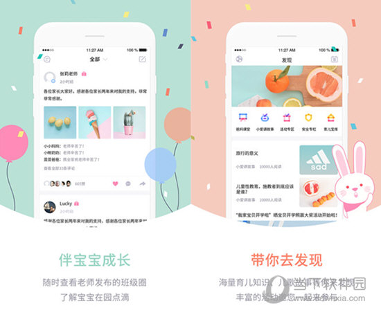 關(guān)于新澳門開獎結(jié)果查詢的真相與法律探討