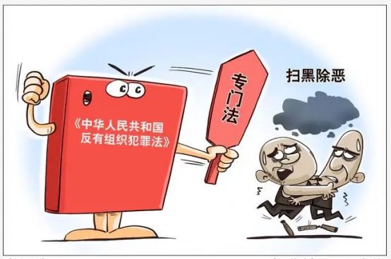 澳門(mén)正版資料與法律法規(guī)的探討，警惕違法犯罪風(fēng)險(xiǎn)