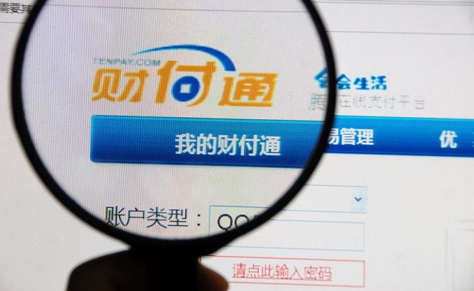 關(guān)于新澳免費資料大全瀏覽器的探討與警示——警惕網(wǎng)絡(luò)犯罪風險