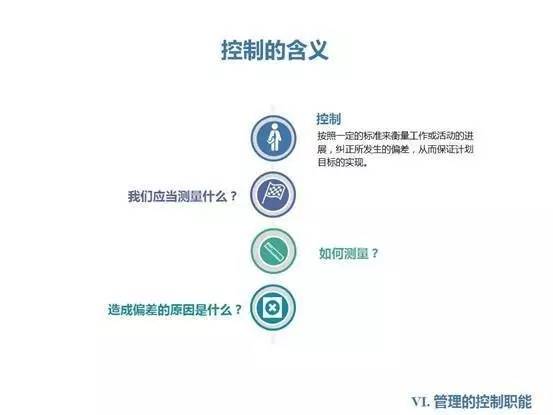 新門內(nèi)部資料最新版本2024年深度解析