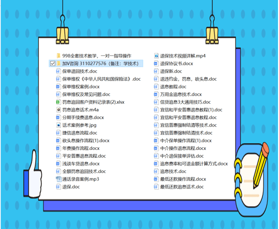 正版資料大全，免費(fèi)獲取知識(shí)的寶庫(kù)