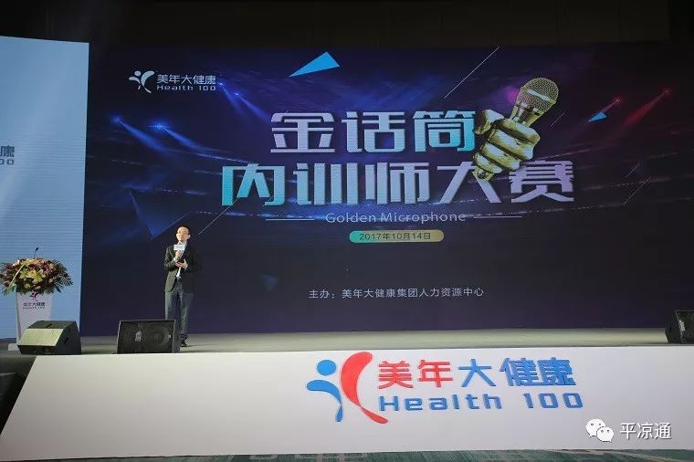 揭秘新奧歷史開獎記錄第78期，一場期待與驚喜的盛宴
