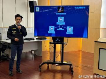 澳門一肖一碼準(zhǔn)選一碼與犯罪問題探討——以2023年為背景
