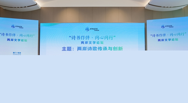 關(guān)于王中王論壇免費(fèi)資料2024與違法犯罪問(wèn)題的探討