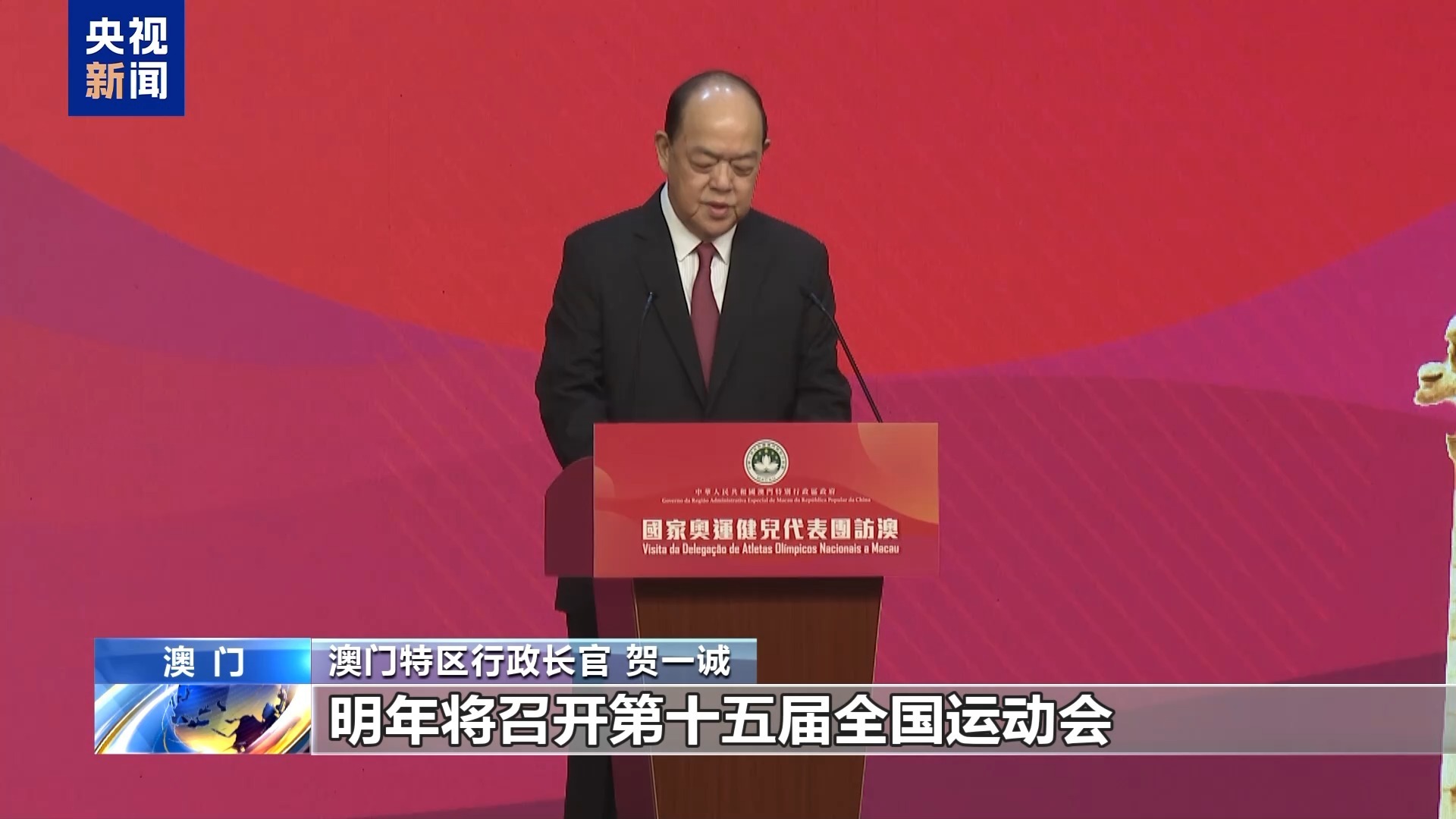 澳門(mén)特馬王中王中王與犯罪問(wèn)題