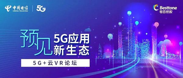 揭秘新奧歷史開獎記錄第93期，探尋未來的幸運之門鑰匙