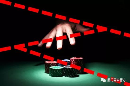 關(guān)于澳門特馬今晚開獎的探討與警示——警惕違法犯罪風(fēng)險
