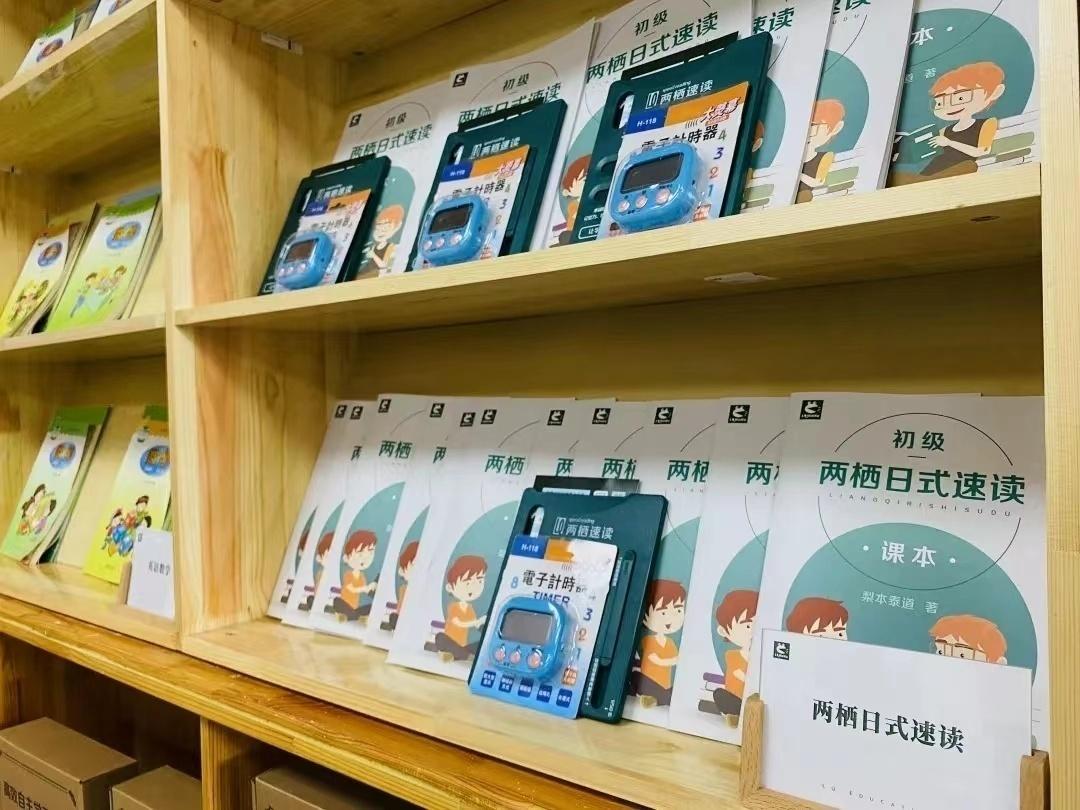 探索精準(zhǔn)新傳真軟件功能，777778與888888的魅力
