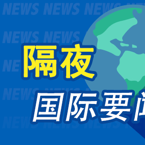 澳門正版資料大全與犯罪風險，免費歇后語下載的警示
