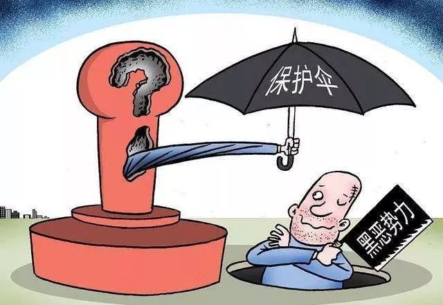 澳門(mén)資料精準(zhǔn)大全——警惕違法犯罪風(fēng)險(xiǎn)