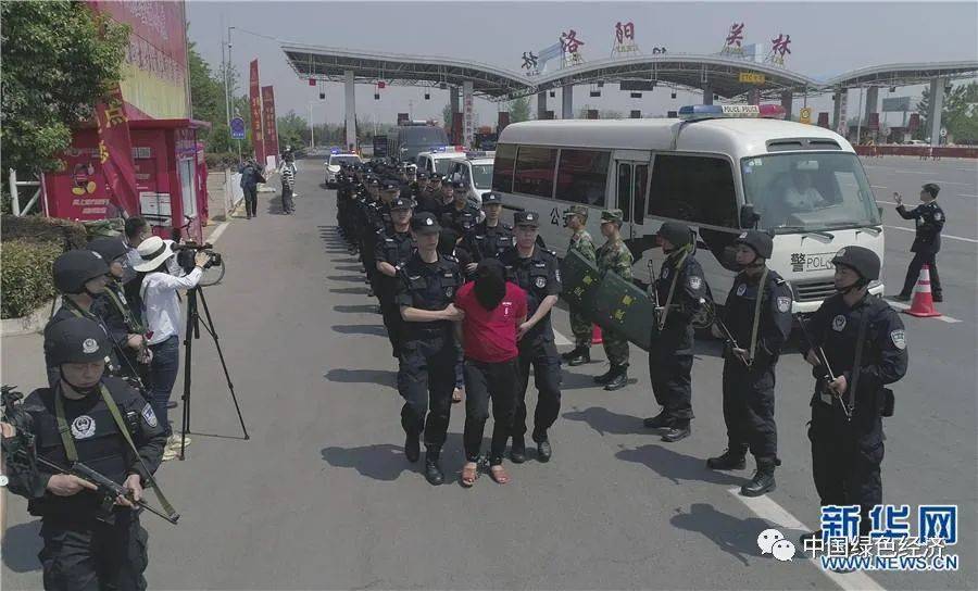 新澳門三碼中特背后的犯罪問題探討