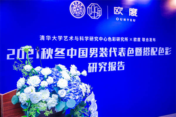 新奧彩資料免費全公開，揭秘彩票行業(yè)的透明度與創(chuàng)新發(fā)展
