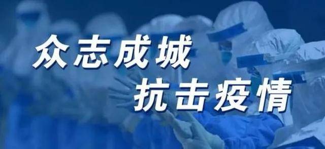 警惕網(wǎng)絡(luò)陷阱，新澳精準(zhǔn)資料的非法傳播與防范