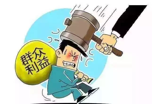 張欣若琪 第6頁