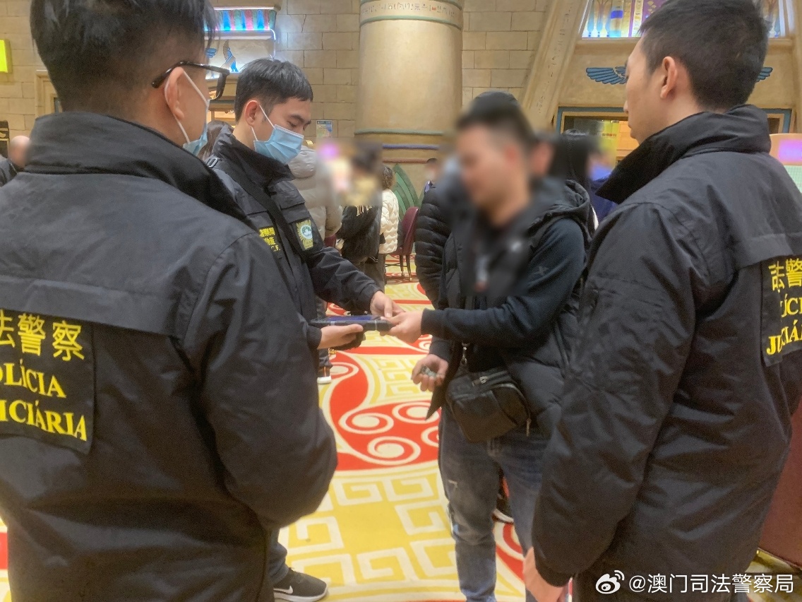 警惕風(fēng)險(xiǎn)，遠(yuǎn)離非法賭博——關(guān)于2024新澳門(mén)正版精準(zhǔn)免費(fèi)大全的真相揭示