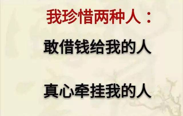 關(guān)于澳門彩票的真相與警示——遠(yuǎn)離賭博，珍惜人生