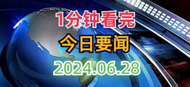 今晚澳門天天開彩免費，警惕背后的風險與犯罪問題