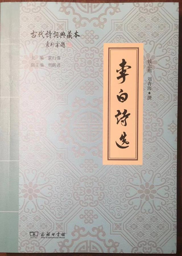 劉伯溫資料全年免費(fèi)大全，深度探索中國歷史文化名人劉伯溫的一生
