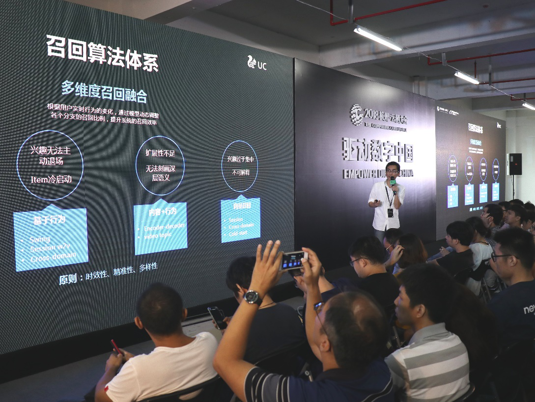 管家婆精準資料期期準第38期，深度解析與預(yù)測