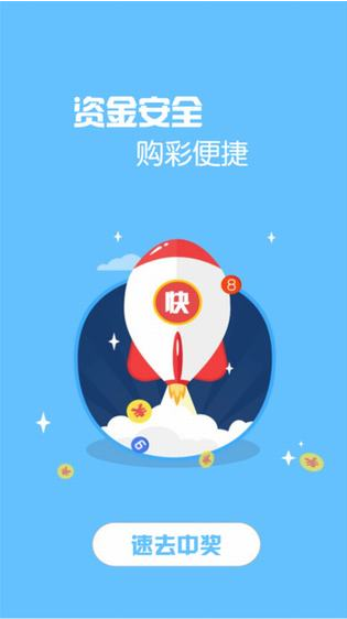 張瑞若哲_1 第6頁