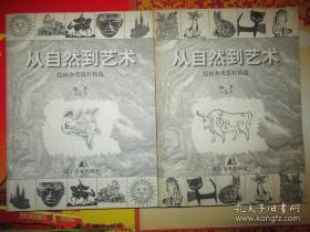 黃大仙精選正版資料的優(yōu)勢