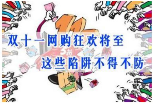 警惕虛假信息，新澳門免費(fèi)資料大全并非合法獲取途徑