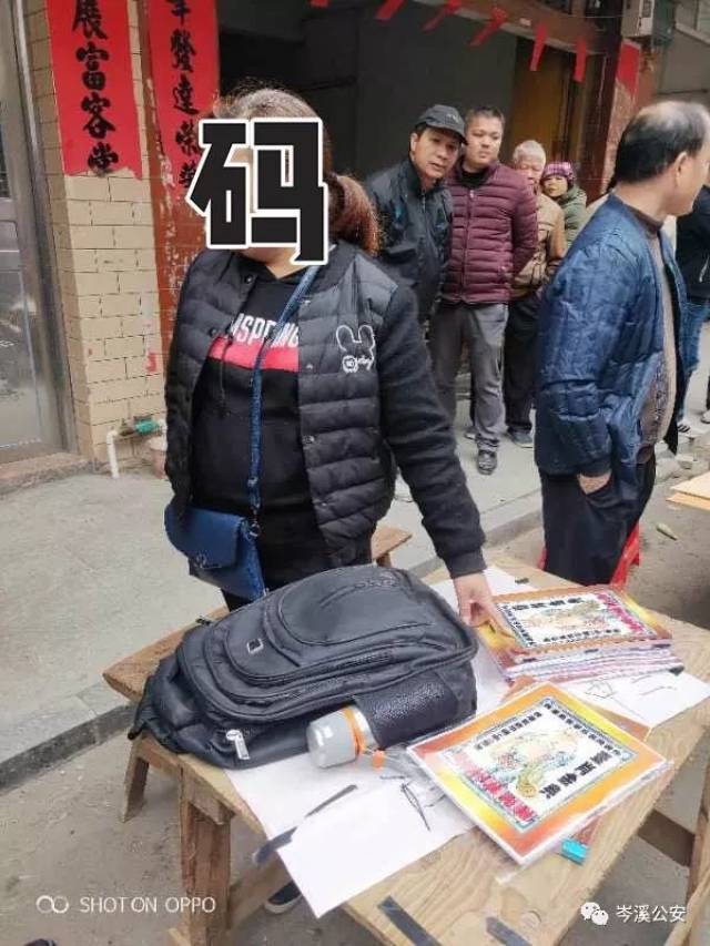 澳門正版內(nèi)部傳真資料大全版特色，揭示背后的風險與挑戰(zhàn)