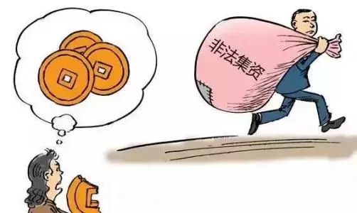 澳門內(nèi)部資料大全鏈接，警惕違法犯罪風(fēng)險