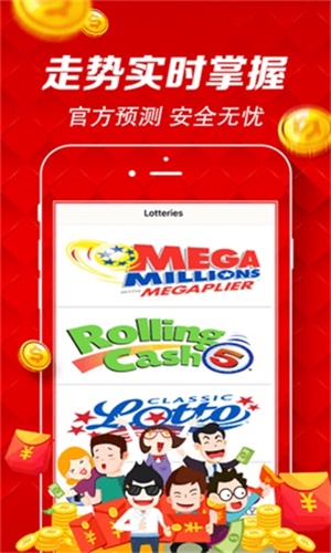 新澳門天天開將資料大全