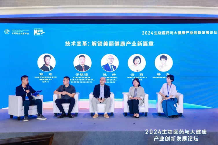 微針最新技術，革新美容與醫(yī)療領域的新篇章