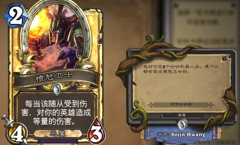 陳清若溪_1 第6頁(yè)