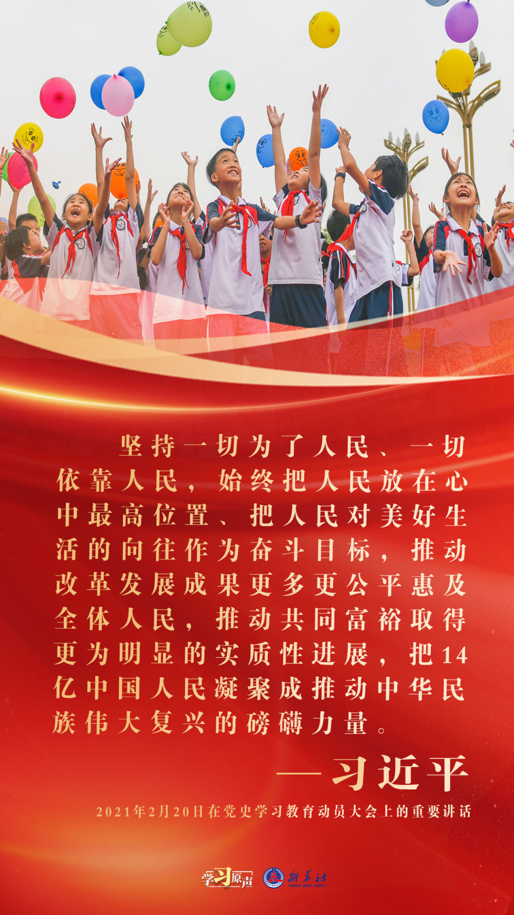 娛樂最新稿，探索新時代下的娛樂新風(fēng)尚