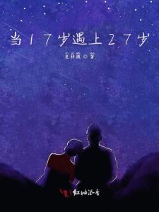 最新情遇，探索現(xiàn)代愛情的微妙變化