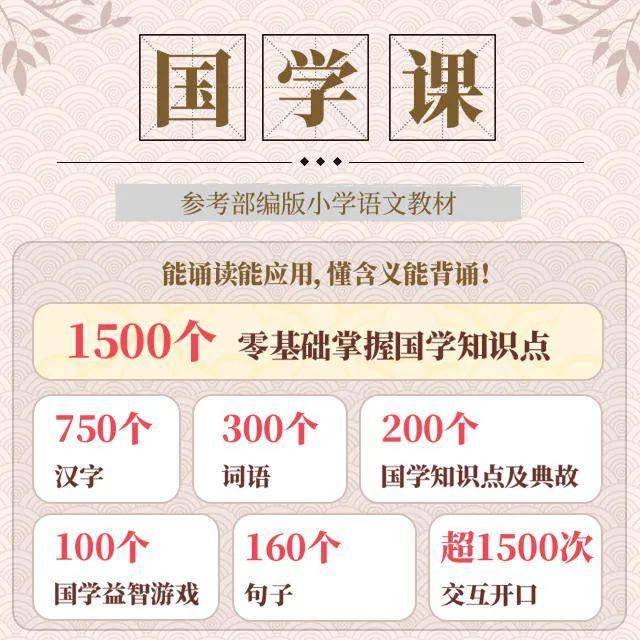 龍組詞最新，探尋龍的無(wú)窮魅力與多元表達(dá)