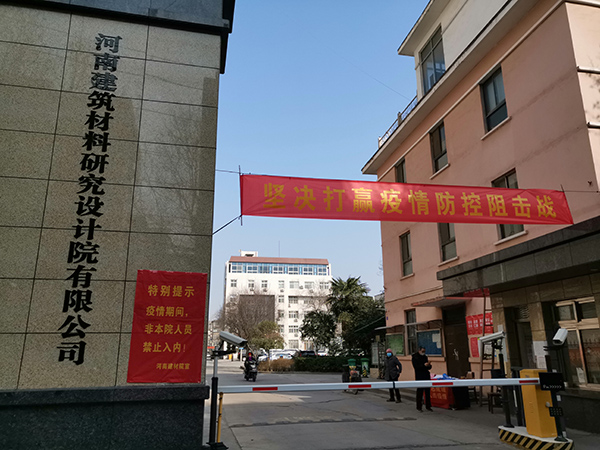 大同最新肺炎疫情動態(tài)與防控措施