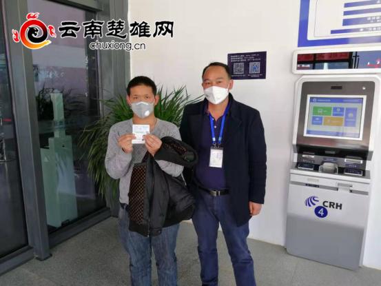 元謀最新疫情動態(tài)及其影響