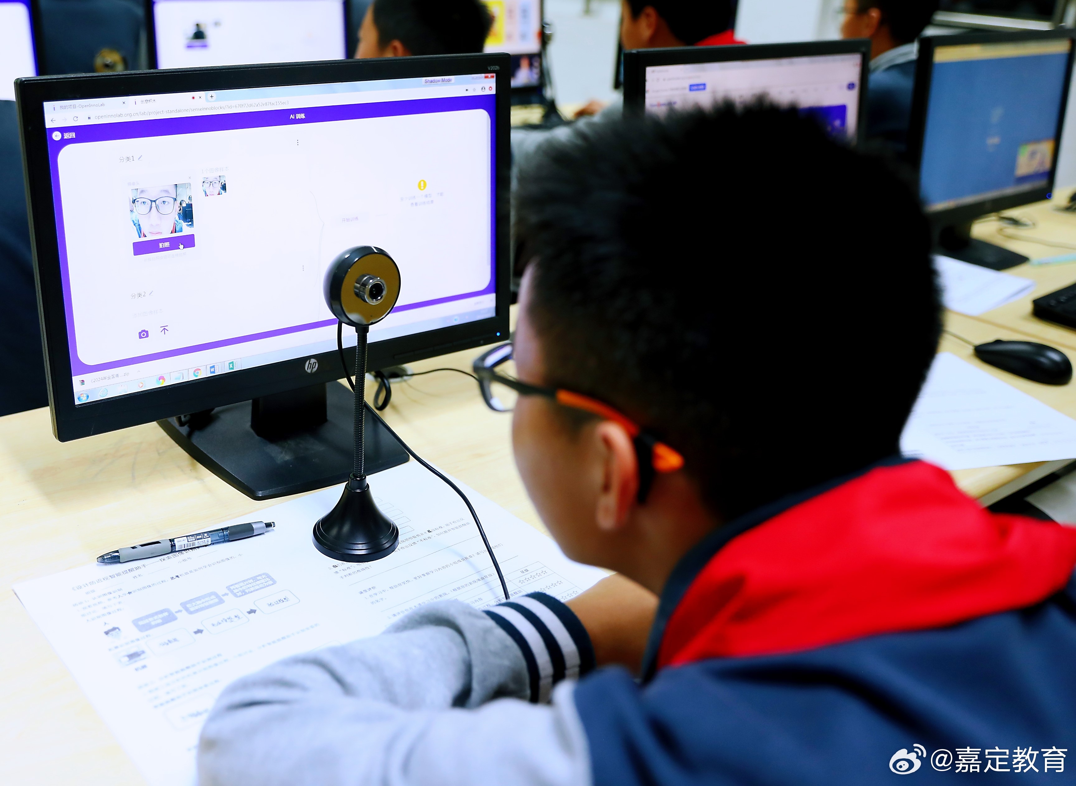 最新上網(wǎng)課時，探索數(shù)字化教育的新時代