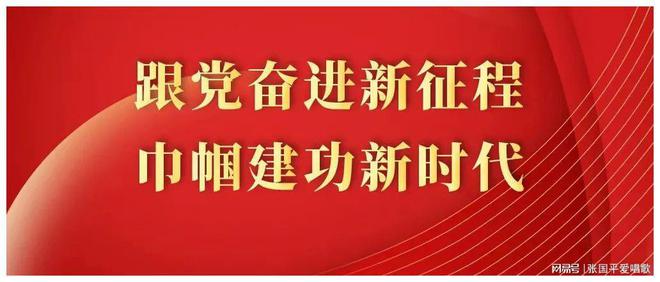 李澤若天_1 第7頁