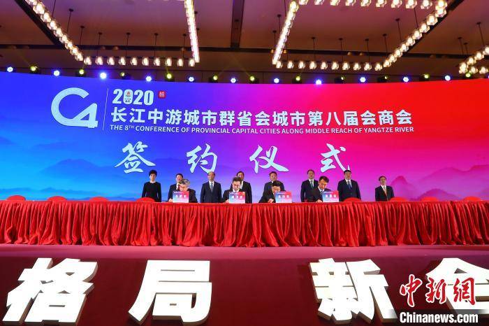 尋甸最新通告，推動地方發(fā)展，服務民眾生活
