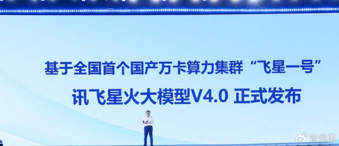 教練最新章，引領變革，塑造未來