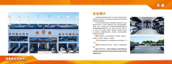 警惕網(wǎng)絡(luò)賭博，新澳好彩資料并非免費(fèi)提供的合法途徑