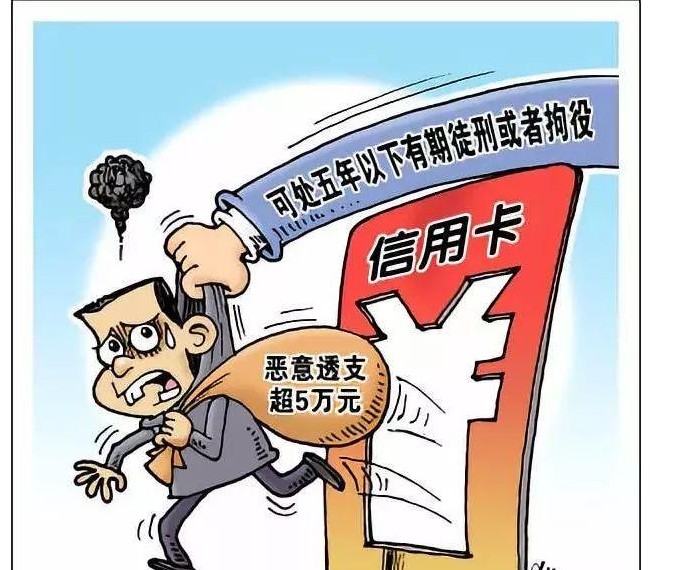 關(guān)于澳門最新免費(fèi)資料與違法犯罪問(wèn)題的探討