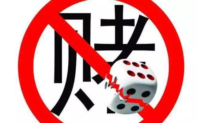 澳門王中王100%期期準——揭示一個違法犯罪現(xiàn)象的背后