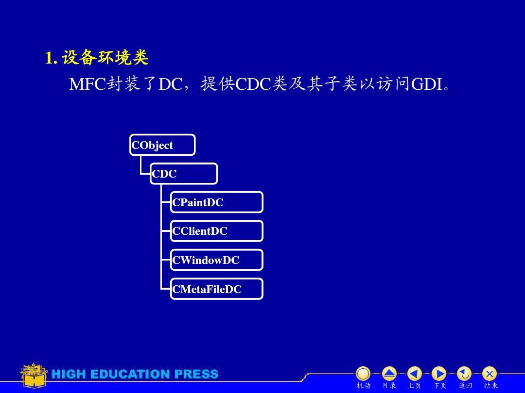 關(guān)于wx-ifconfigcn即將被污染與電抱@cr1998的關(guān)聯(lián)探討