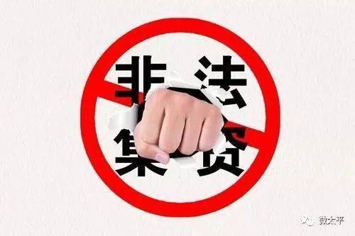 警惕網(wǎng)絡(luò)賭博直播，遠(yuǎn)離違法犯罪，珍惜現(xiàn)實(shí)生活
