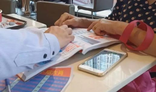 香港六合彩開獎結(jié)果及記錄，探索2023年的數(shù)據(jù)世界